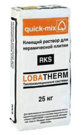 RKS Клеящий раствор Quick-mix для керамической плитки