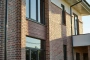 Клинкерная плитка EDELHAUS Хаген, 250х65х20 мм