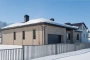 Клинкерная плитка EDELHAUS Эгерсунн, 290х50х20 мм
