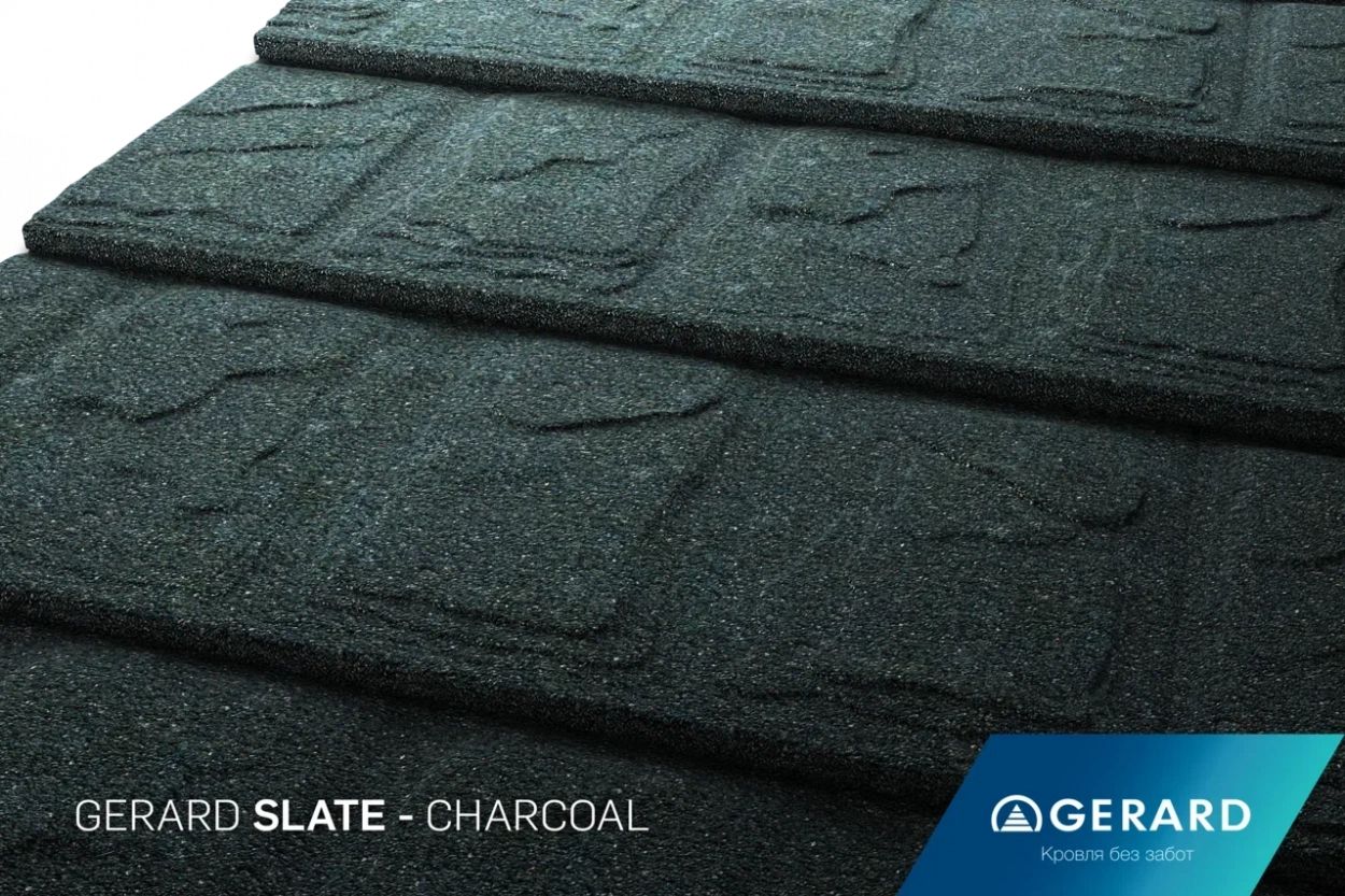 Композитная черепица GERARD SLATE ЦВЕТ CHARCOAL