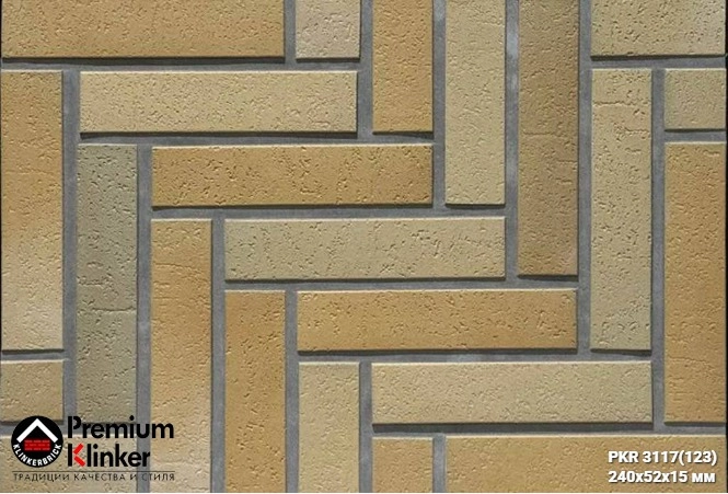 Плитка клинкерная тротуарная Stroeher 3117(123), 240х52х15 мм