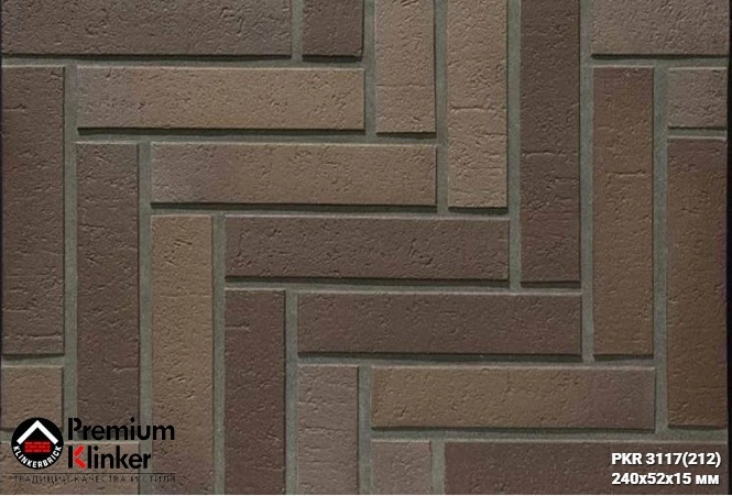 Плитка клинкерная тротуарная Stroeher 3117(212), 240х52х15 мм