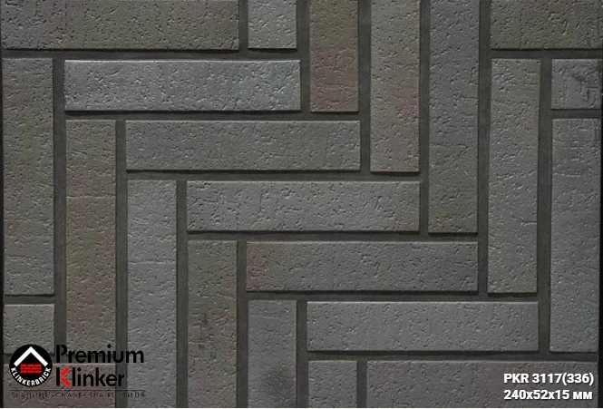 Плитка клинкерная тротуарная Stroeher 3117(336), 240х52х15 мм