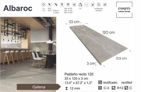 Ступень длинная  Exagres  Albaroc Galena, 120 см