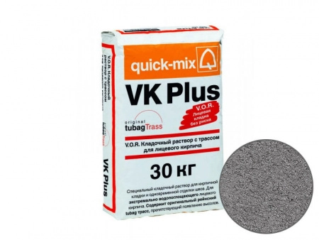 Кладочный раствор Quick-mix VK plus D с трассом для лицевого кирпича, графитово-серый